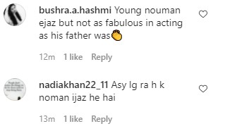 Here Is What Public Thinks About Zaviyar Ejaz's Acting Debut