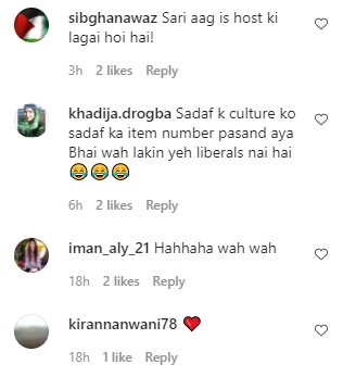 People Are Furious On Shahroz's Take On Sadaf Kanwal's Item Number