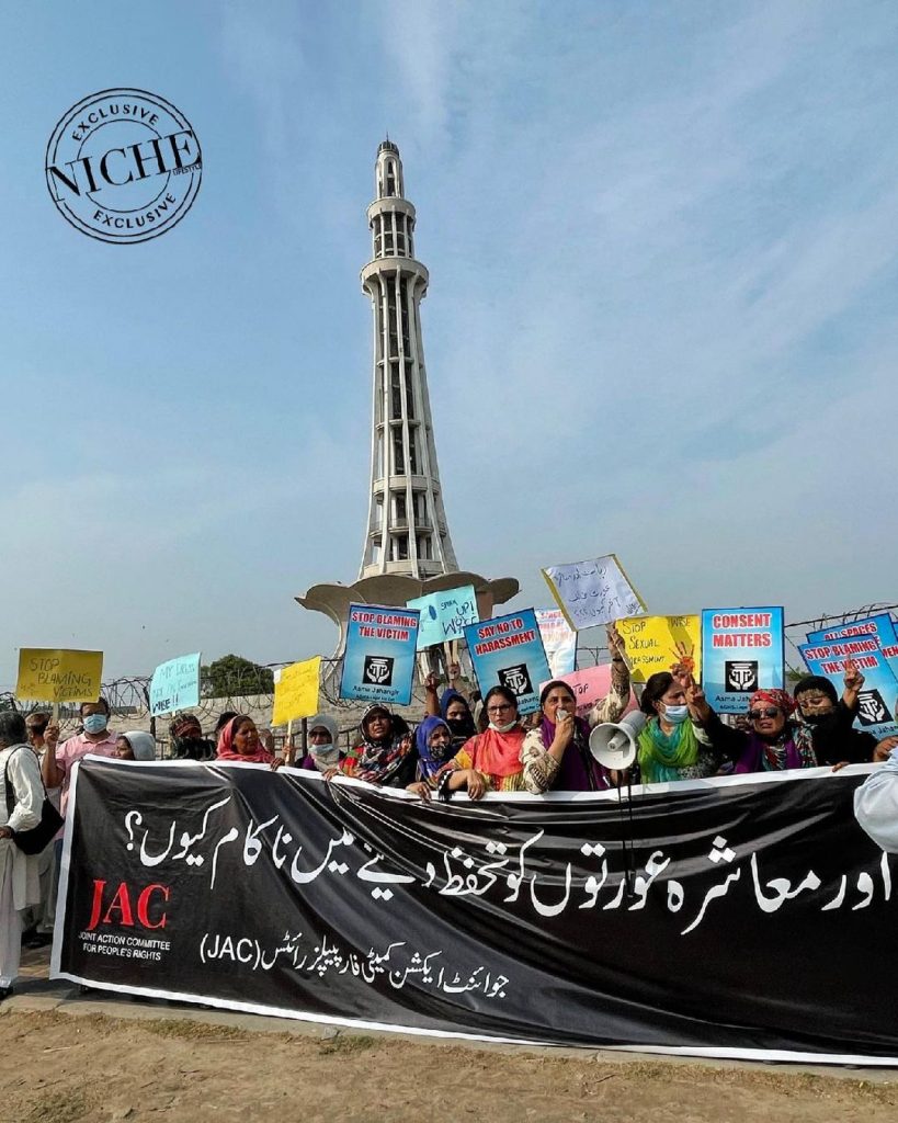 Minar e Pakistan Protest - Actors & Social Activists Took Part