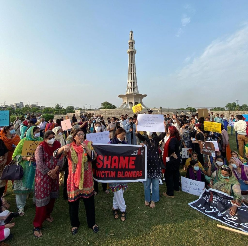 Minar e Pakistan Protest - Actors & Social Activists Took Part