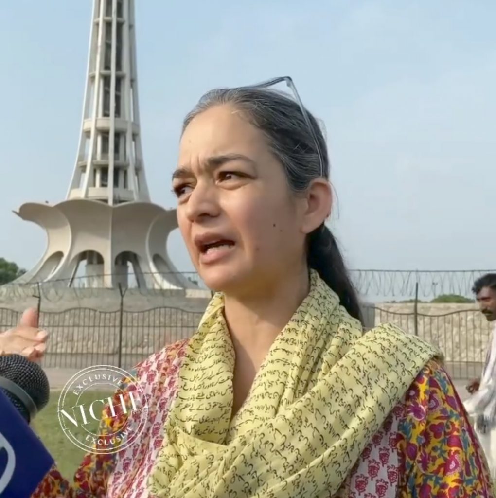 Minar e Pakistan Protest - Actors & Social Activists Took Part