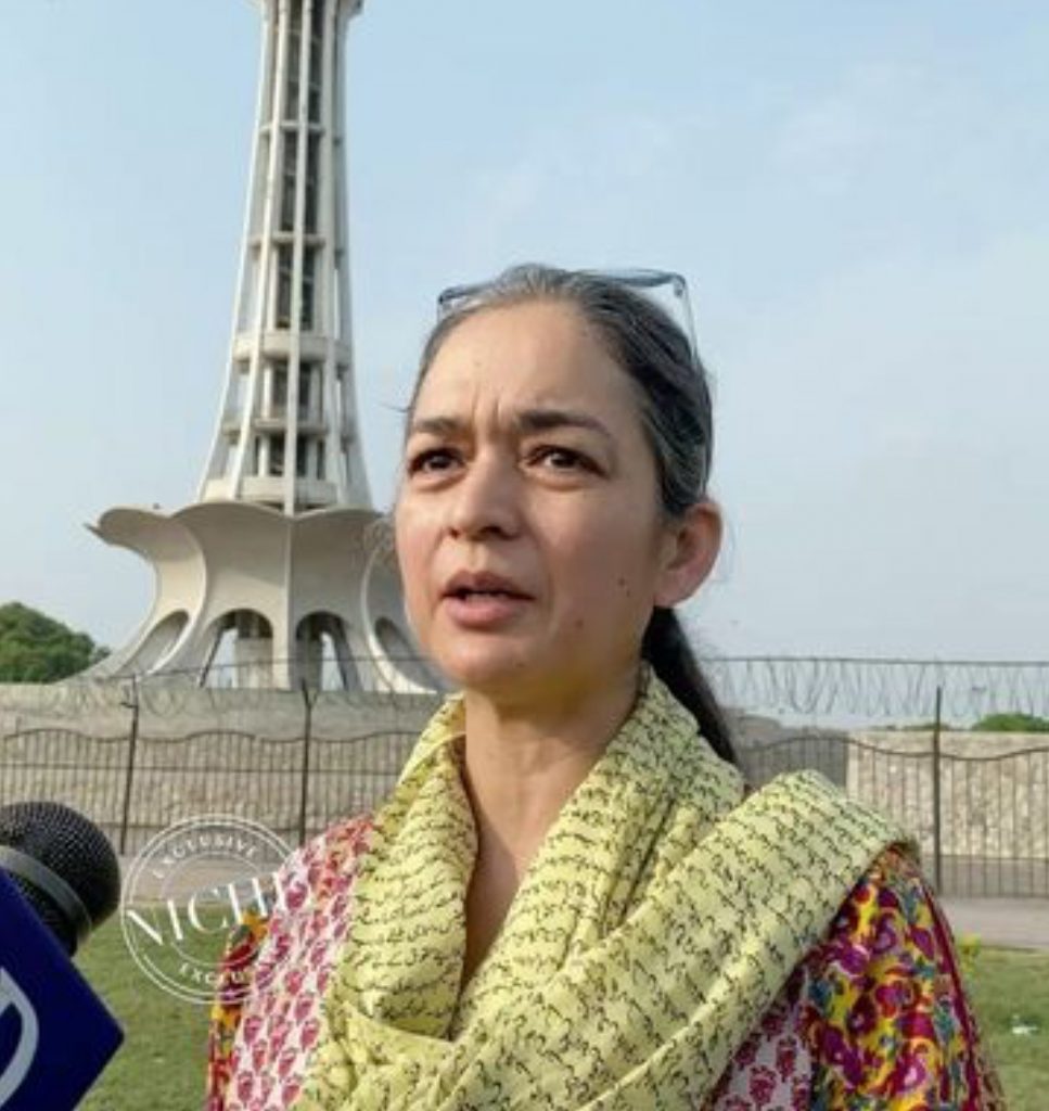 Minar e Pakistan Protest - Actors & Social Activists Took Part