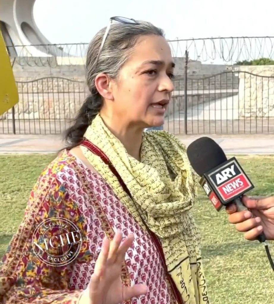 Minar e Pakistan Protest - Actors & Social Activists Took Part