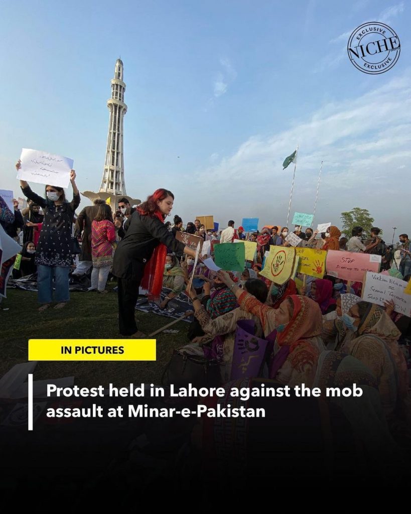 Minar e Pakistan Protest - Actors & Social Activists Took Part