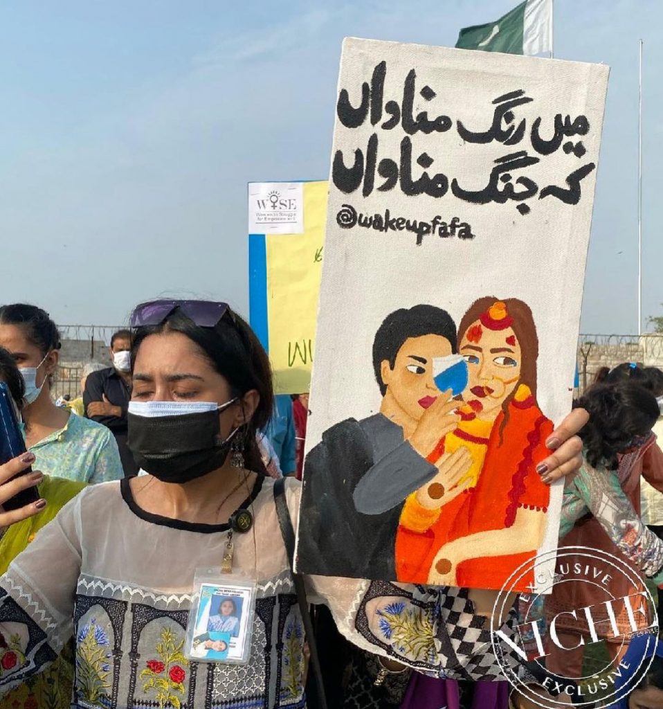 Minar e Pakistan Protest - Actors & Social Activists Took Part