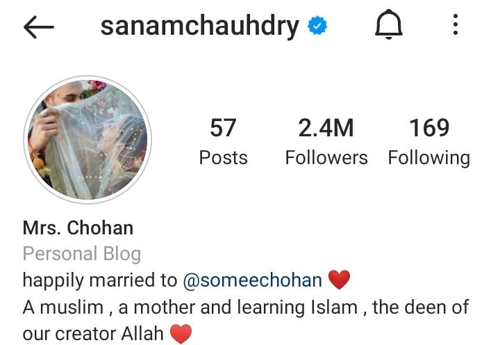 Sanam Chauhdry Announced Turning Towards The Religious Path