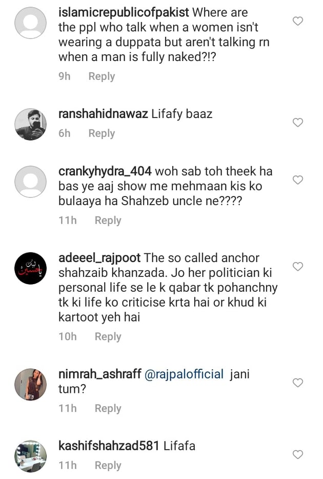 Public Criticism On Shahzeb Khanzada's Recent Picture