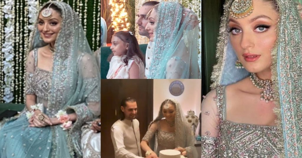 Neha Rajpoot And Shahbaz Taseer Wedding Pictures