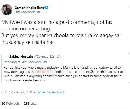 Firdous Jamal's Views On Osman Khalid Butt