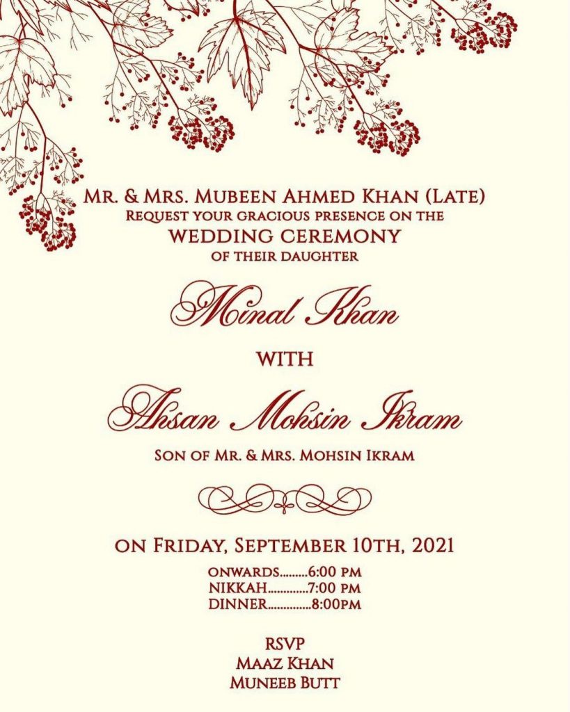 Ahsan Mohsin Ikram Shares The Reception Invite