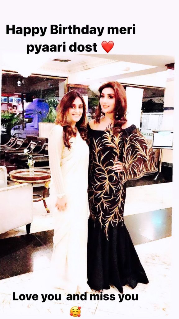 Celebrities Extend Warm Birthday Wishes To Aisha Khan