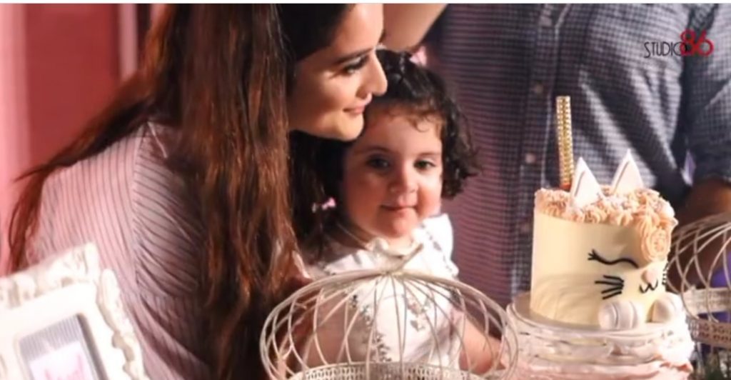 Amal Muneeb's Birthday - Beautiful Video