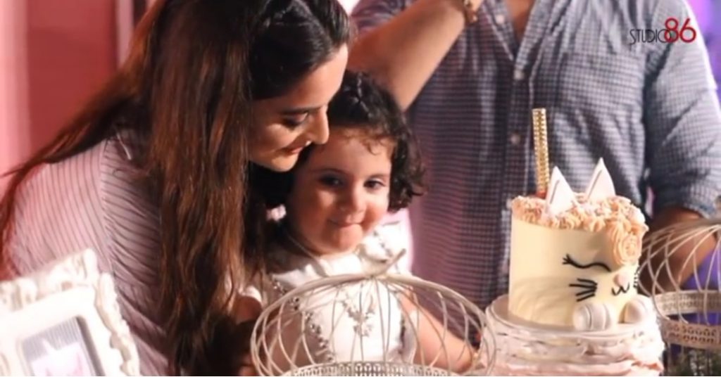 Amal Muneeb's Birthday - Beautiful Video