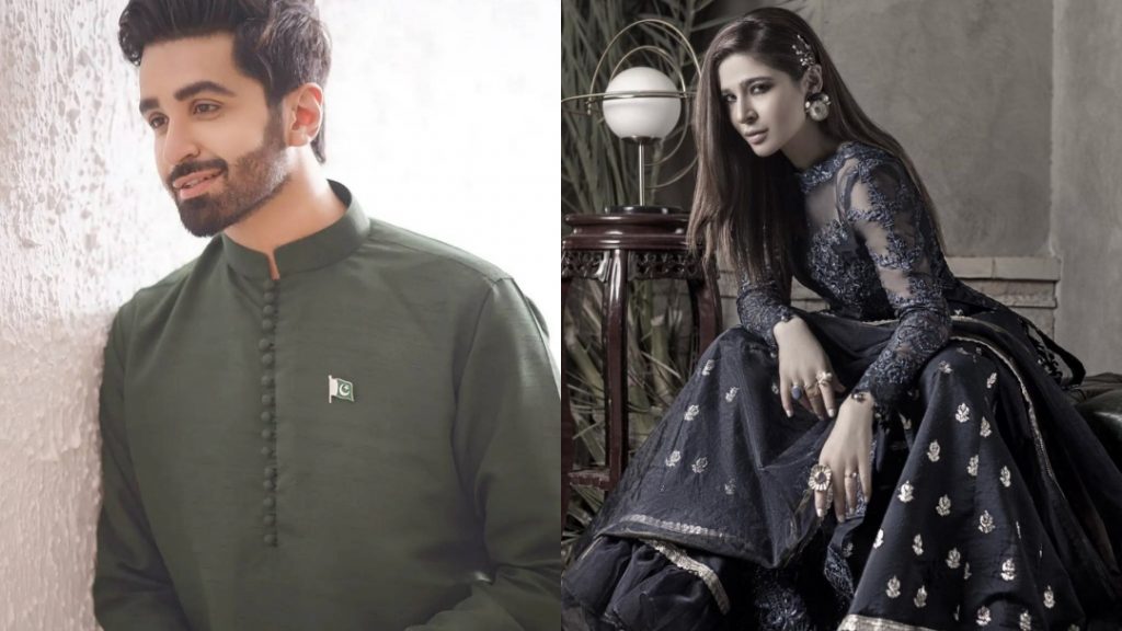 Ayesha Omar And Azfar Rehman Reunite For A Drama Serial