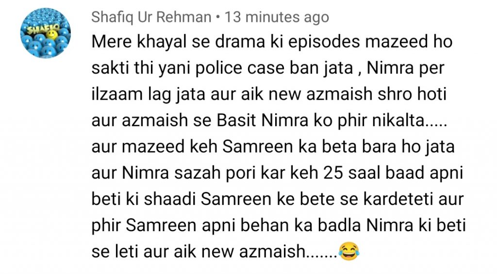 Azmaish Drama Last Episode - Public Reaction