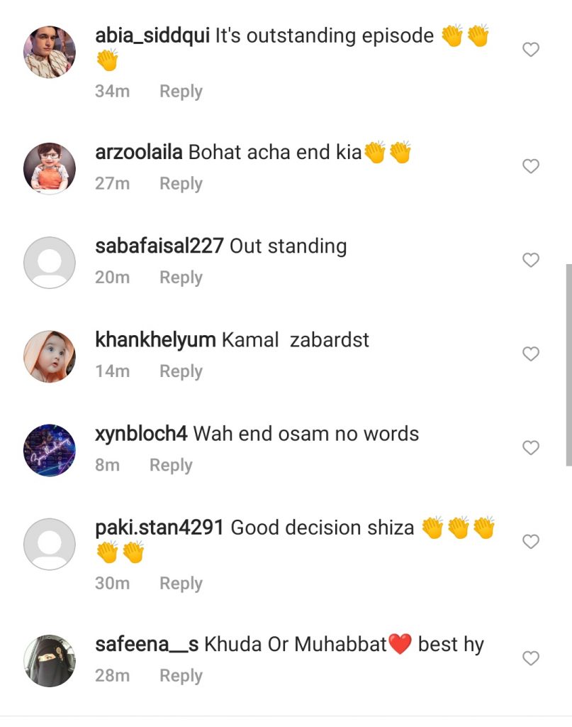 Azmaish Drama Last Episode - Public Reaction