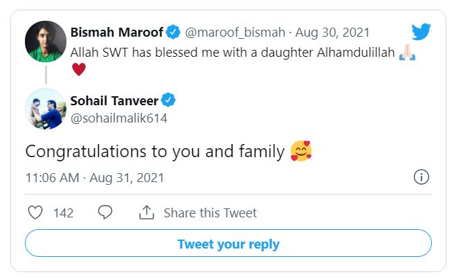 Pakistan National Women's Cricket Team Captain Bismah Maroof Blessed With A Baby Girl