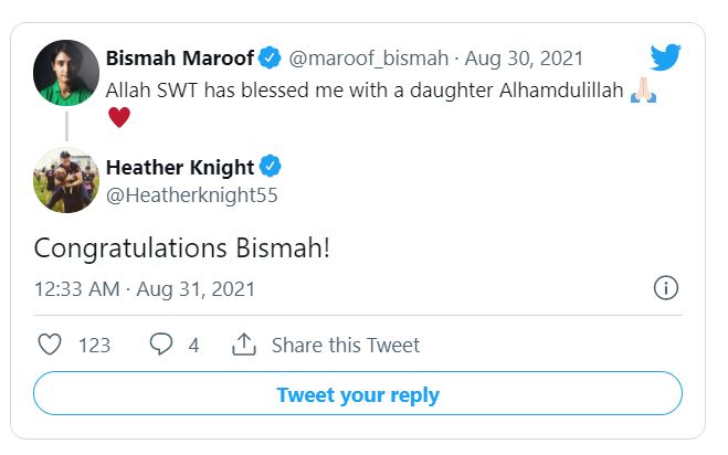 Pakistan National Women's Cricket Team Captain Bismah Maroof Blessed With A Baby Girl