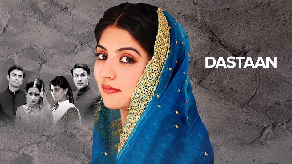 15 Pakistani Drama Titles That Were Changed