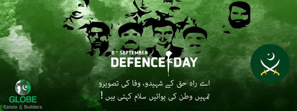 Pakistani Celebrities Celebrating Defence Day'21