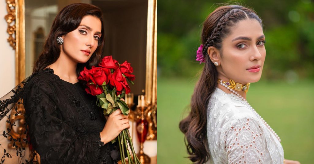 Ayeza Khan Achieves Another Milestone