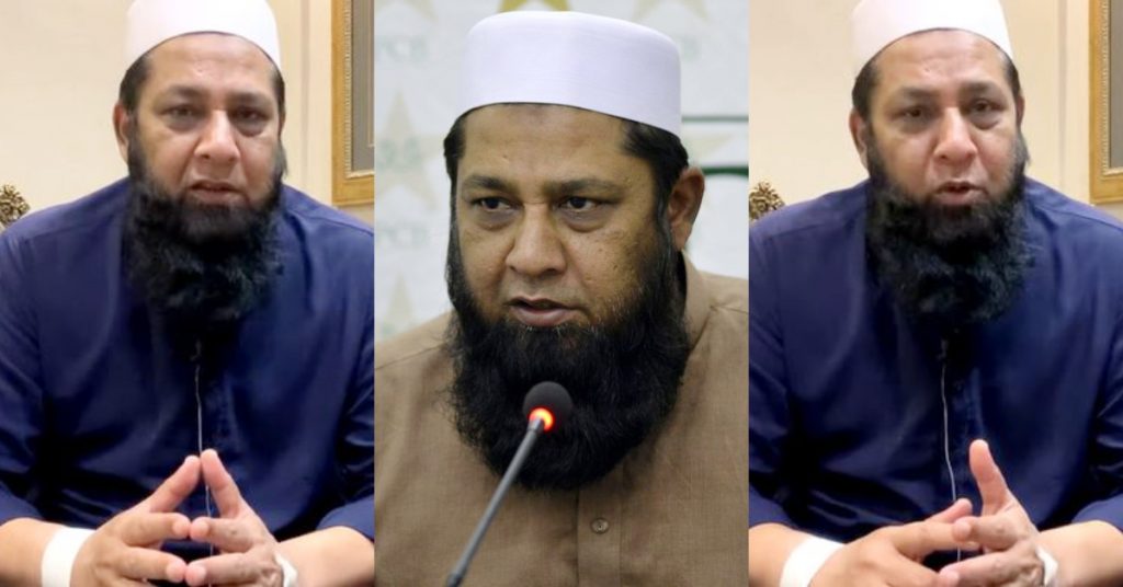 Inzamam-ul-Haq Clarifies The Misunderstanding Regarding His Health Condition