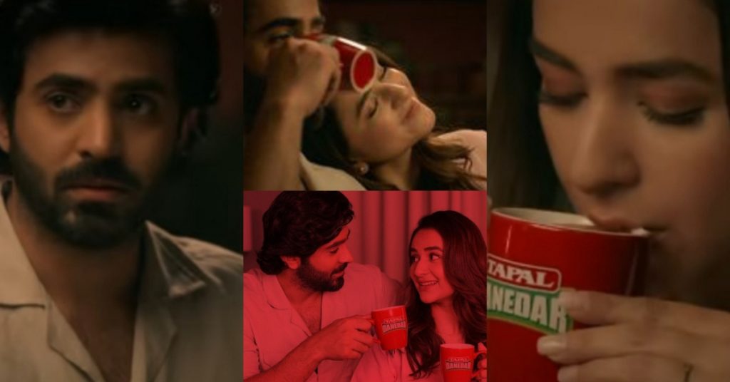 Yumna Zaidi & Sheheryar Munawar's New Tapal Ad Wins The Public over