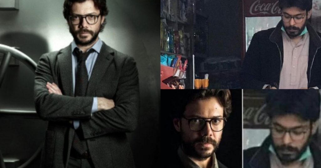 Pakistani Lookalike Of Money Heist Professor Making Waves