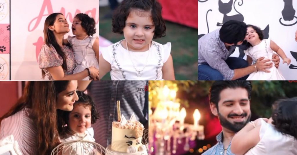 Amal Muneeb's Birthday - Beautiful Video