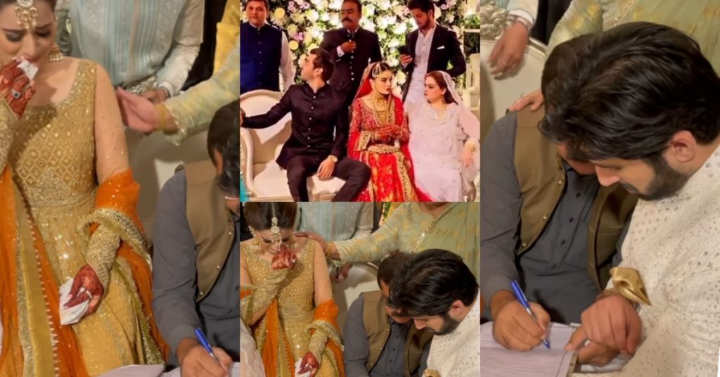 Intensely Emotional Moments From Minal Khan's Nikkah | Reviewit.pk
