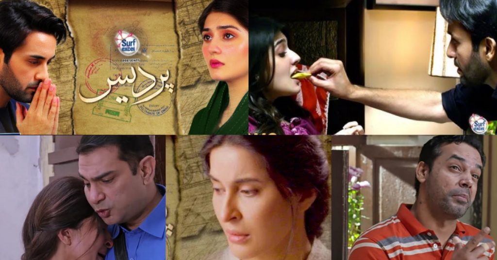 Public is Ecstatic With Drama Serial Pardes’ Ending