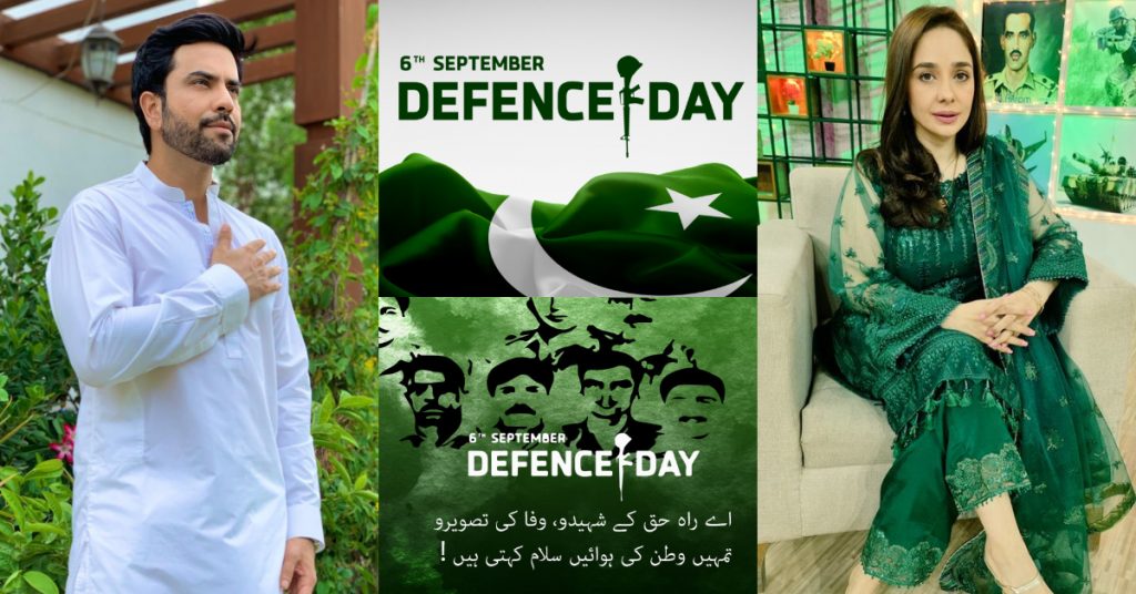 Pakistani Celebrities Celebrating Defence Day'21