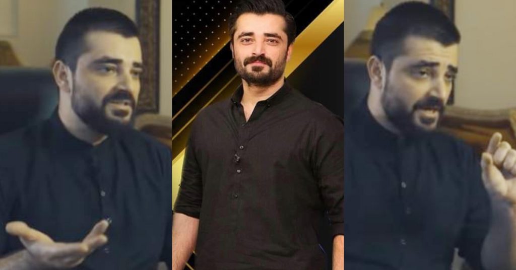 Hamza Ali Abbasi's Opinion On Woman With Few Clothes Impact Men