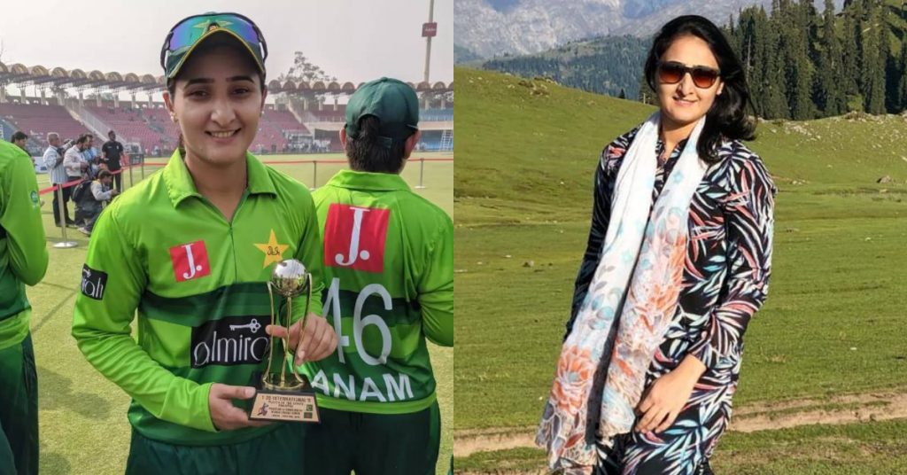 Pakistan National Women's Cricket Team Captain Bismah Maroof Blessed With A Baby Girl