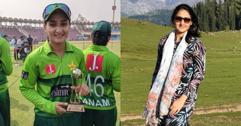 Pakistan National Women’s Cricket Team Captain Bismah Maroof Blessed With A Baby Girl