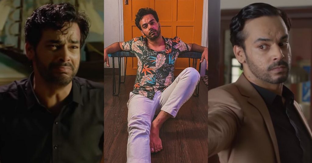 Audience Parises Gohar Rasheed For His Performance In Laapata