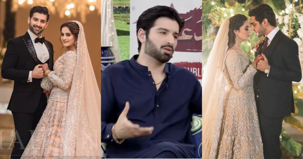 Muneeb Butt's Remarks On Public Comparison Of Aiman And Minal’s Weddings
