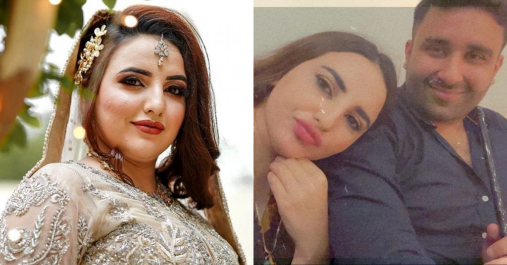 Hareem Shah Discloses Her Husband's Identity