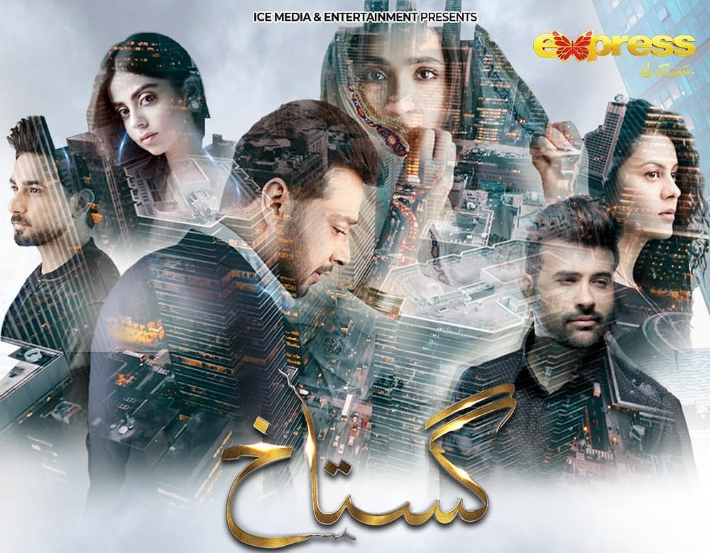 15 Pakistani Drama Titles That Were Changed