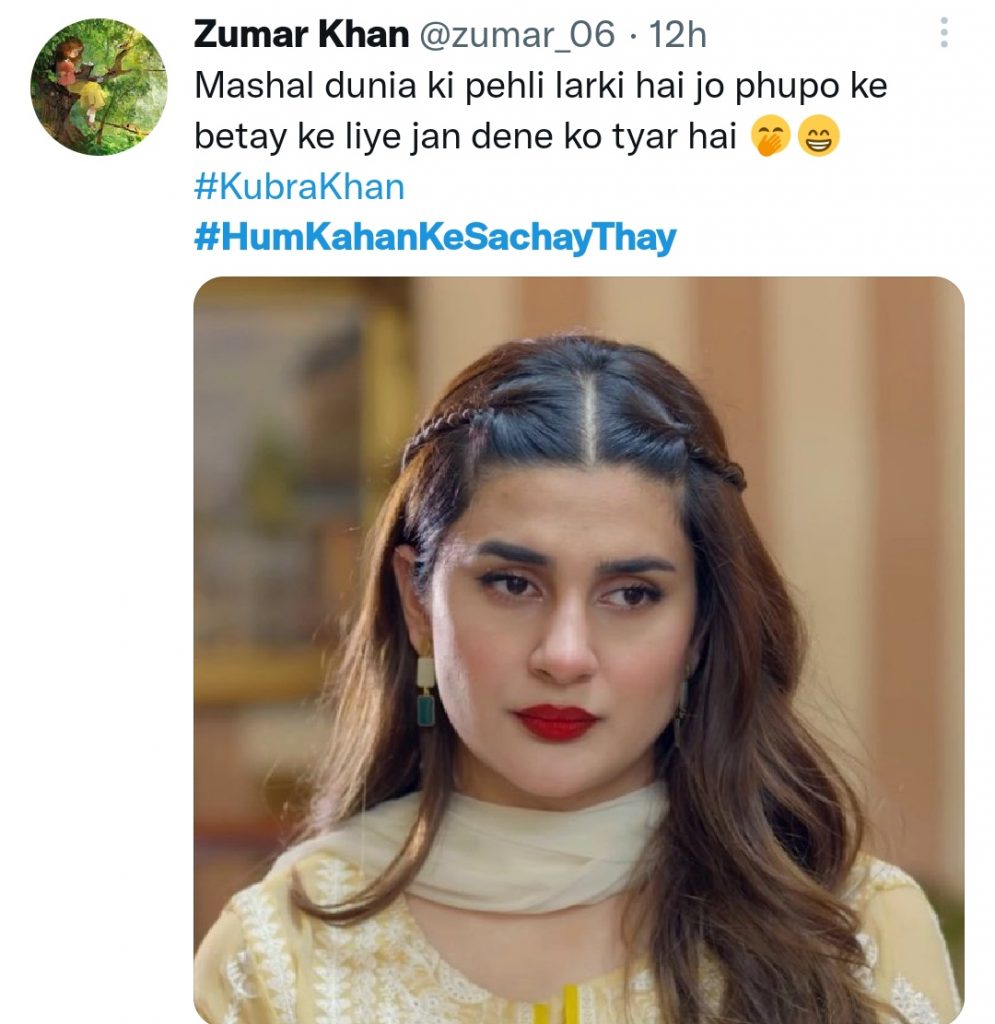 Twitter Buzzes With Hilarious Memes On Hum Kahan Kay Sachay Thay