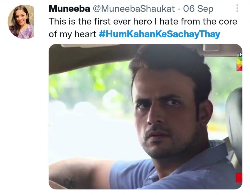 Twitter Buzzes With Hilarious Memes On Hum Kahan Kay Sachay Thay