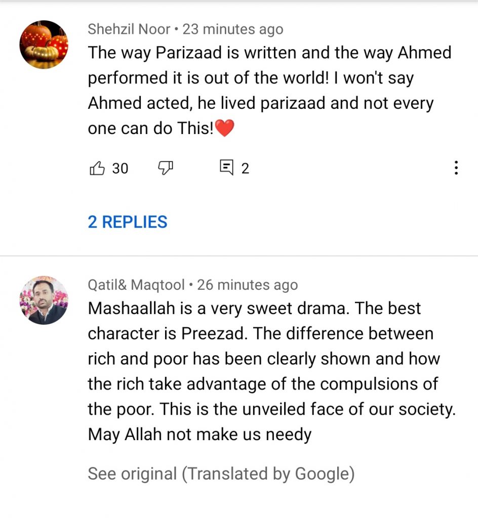 Public Is In Love With Parizaad - The Unusual Hero