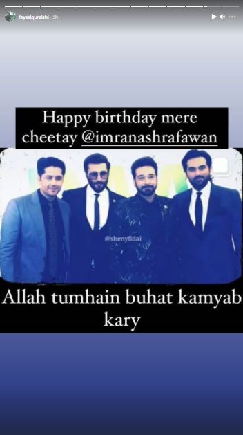 Pakistani Celebrities Wish The Versatile Imran Ashraf On His Birthday