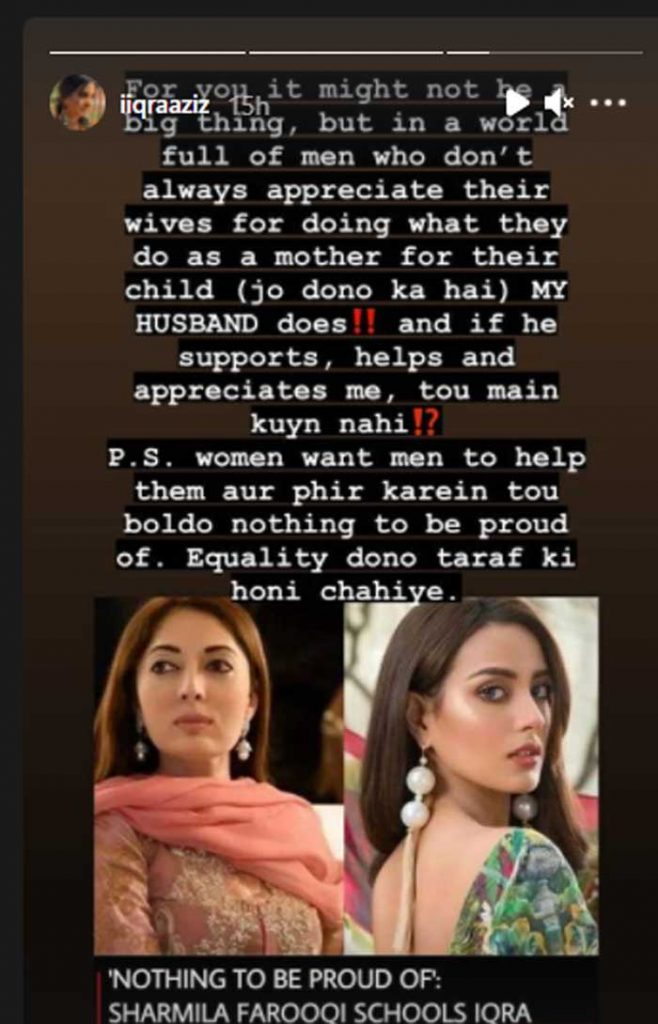 Iqra Aziz Slams Sharmila Faruqi