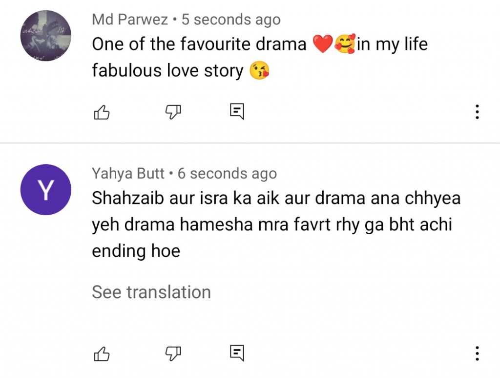 Drama Serial Ishq Hai Ended On Happy Note - Public Opinion