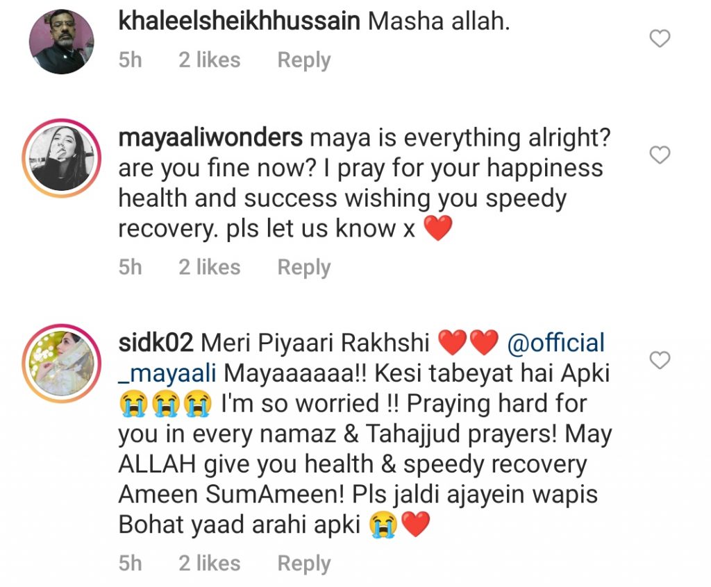 Maya Ali Requests For Prayers For Her Health