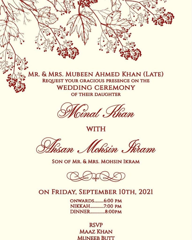 Aiman Khan Hosts A Bridal Shower For Minal Khan