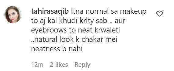 Public Criticism On Minal Khan’s Picture With Her Make-up Artist