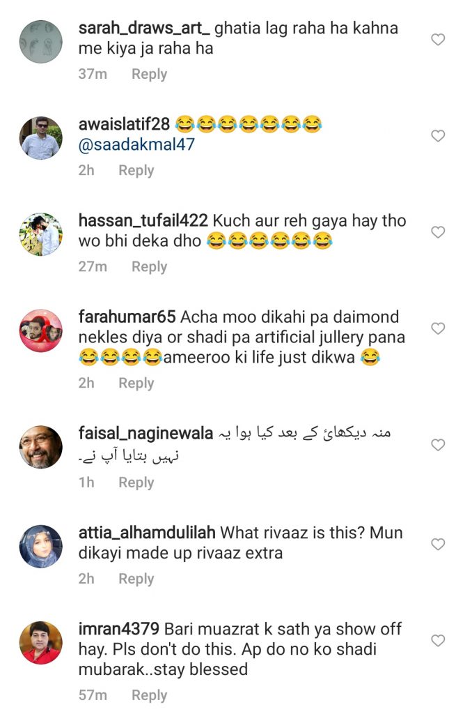 Public Bashing Minal Khan & Ahsan Mohsin For Showing Off Munh Dikhai Present