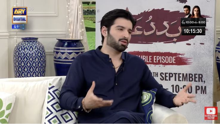 Muneeb Butt's Remarks On Public Comparison Of Aiman And Minal’s Weddings